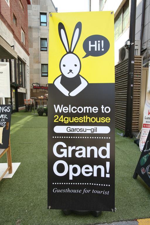 24 Guesthouse Garosugil - Gangnam Seoul Exterior photo