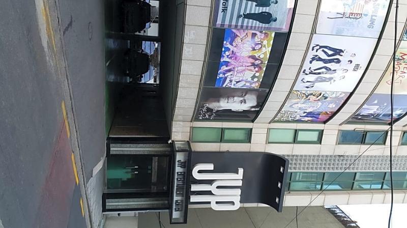 24 Guesthouse Garosugil - Gangnam Seoul Exterior photo